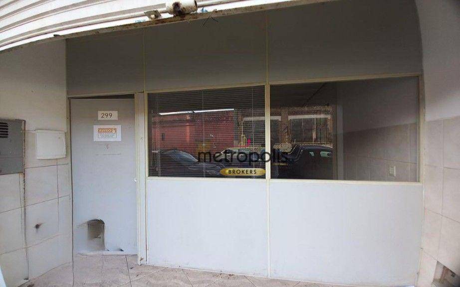 Loja-Salão para alugar, 72m² - Foto 3