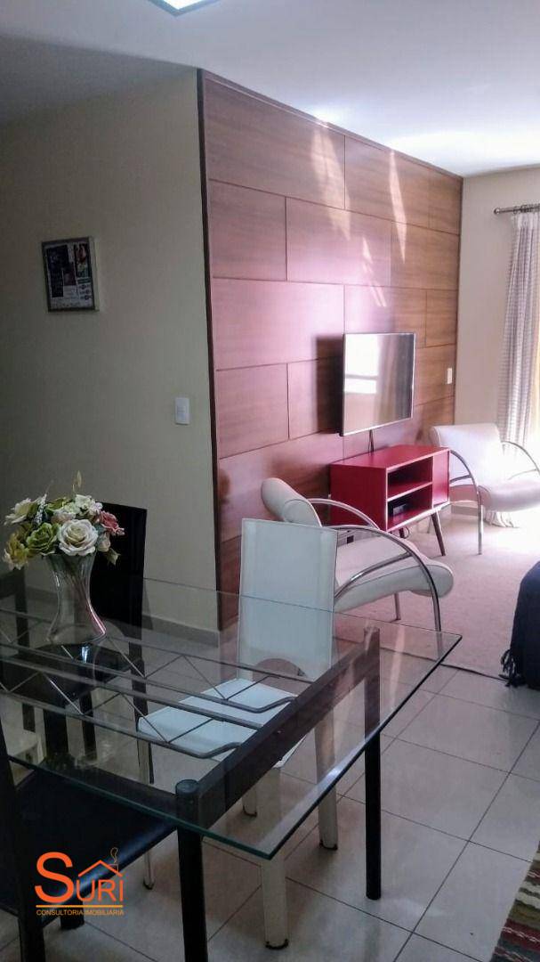 Apartamento à venda com 3 quartos, 75m² - Foto 1