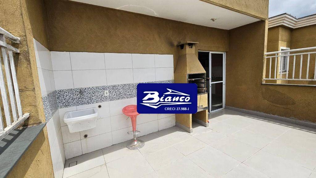 Apartamento, 2 quartos, 77 m² - Foto 4