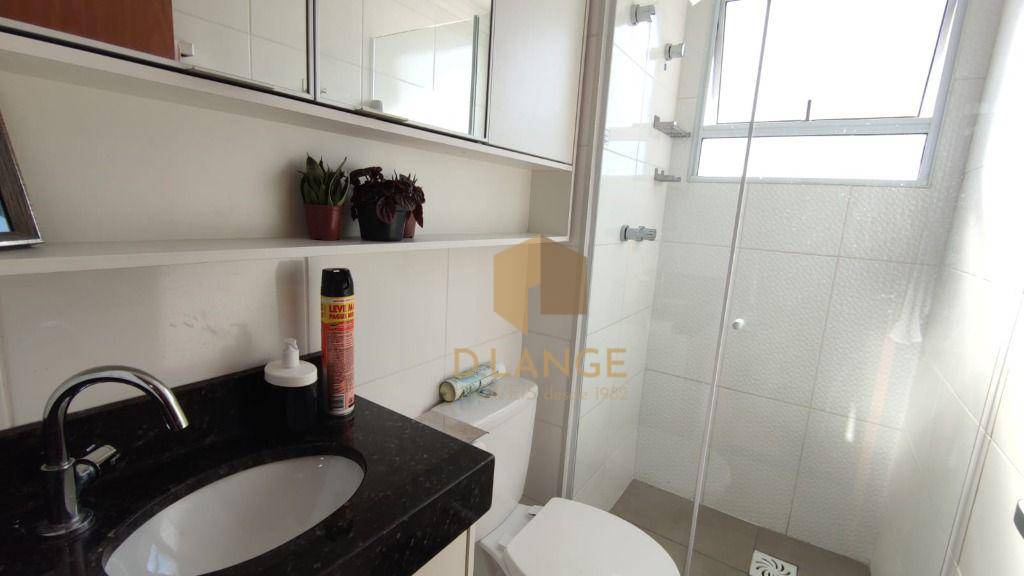 Apartamento à venda com 2 quartos, 54m² - Foto 12