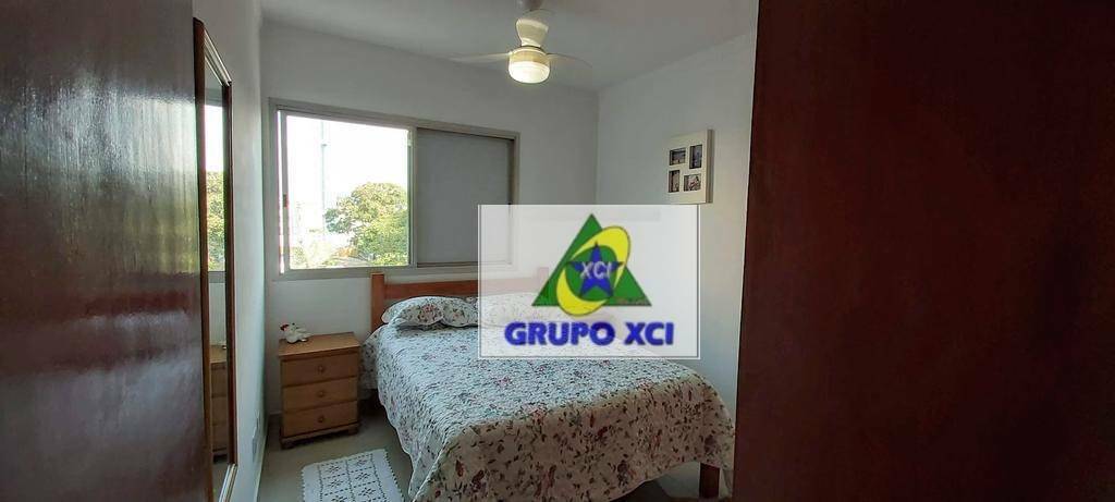 Apartamento à venda com 2 quartos, 76m² - Foto 6