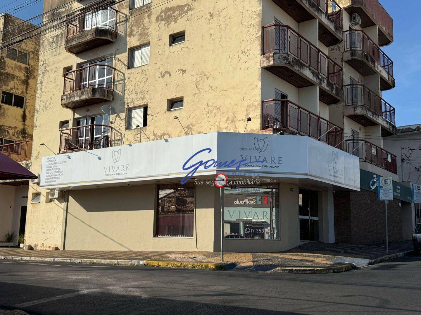Loja-Salão à venda, 110m² - Foto 1
