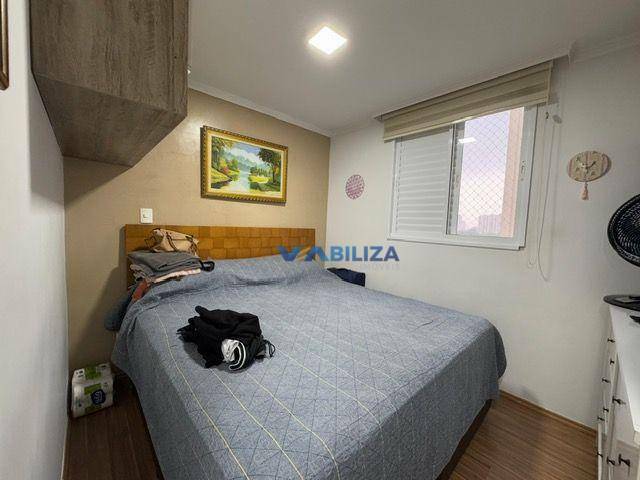 Apartamento à venda com 3 quartos, 83m² - Foto 17