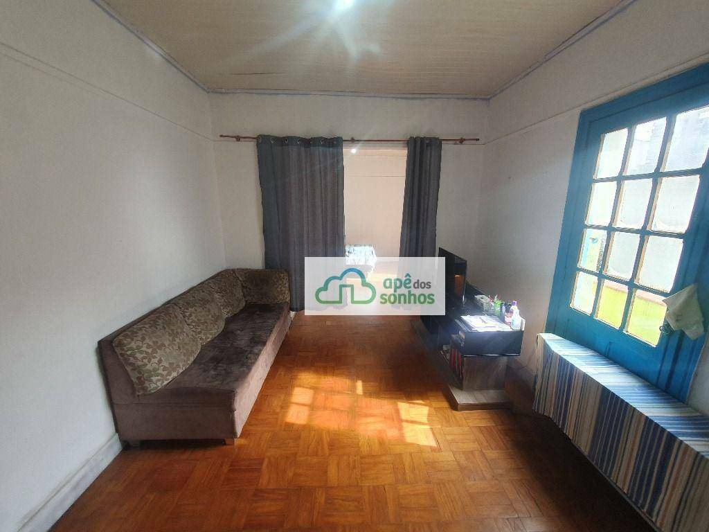 Apartamento à venda com 2 quartos, 87m² - Foto 1