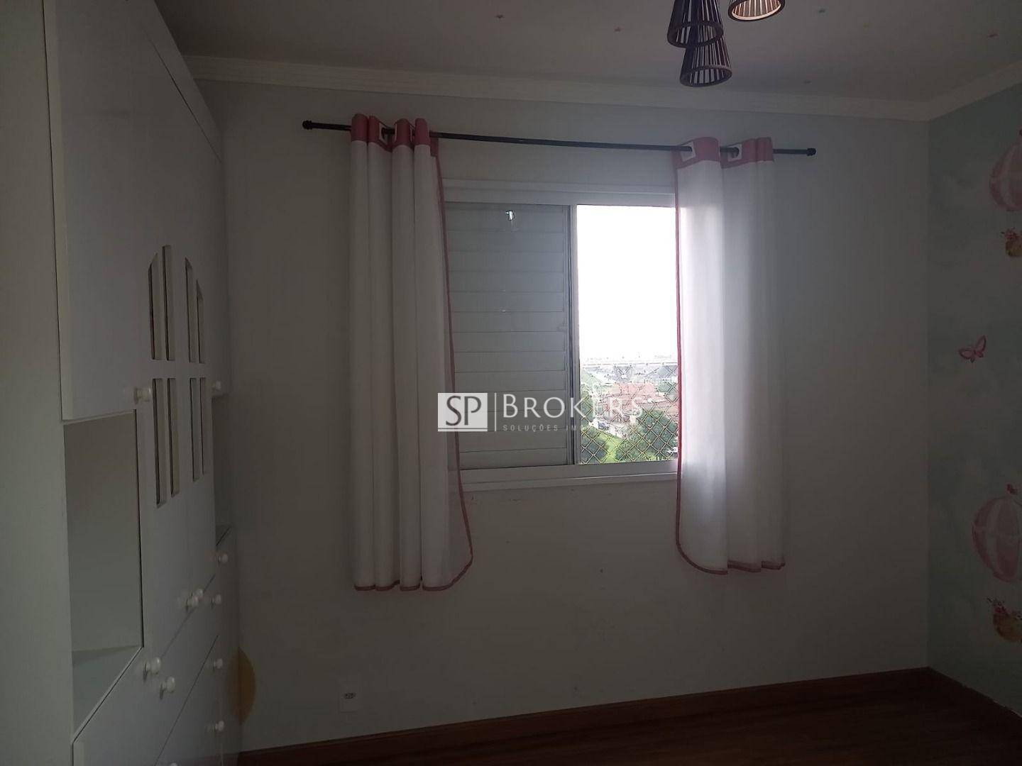 Apartamento à venda com 2 quartos, 52m² - Foto 17