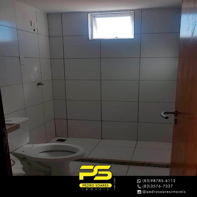 Apartamento à venda com 3 quartos, 75m² - Foto 5