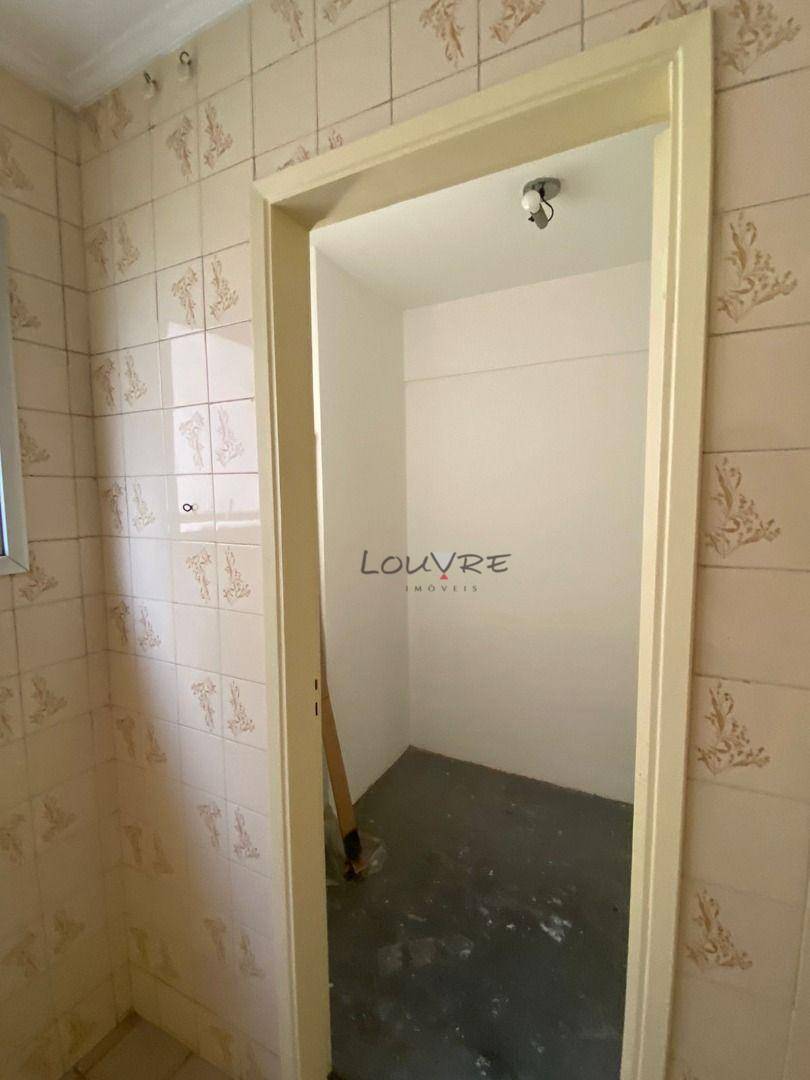 Apartamento para alugar com 2 quartos, 80m² - Foto 15