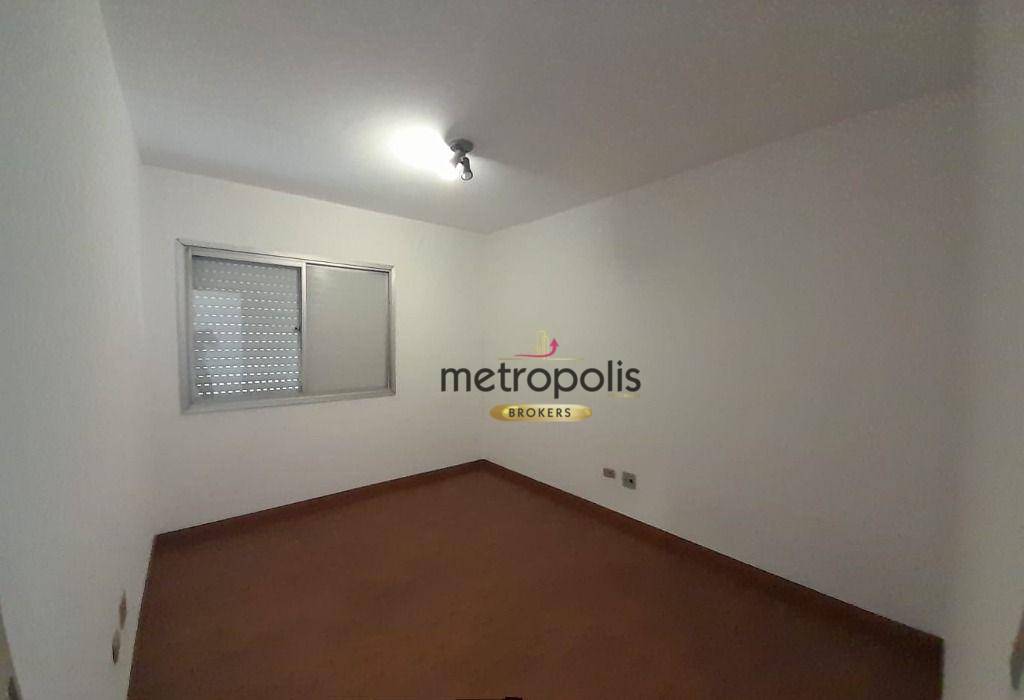 Apartamento para alugar com 2 quartos, 73m² - Foto 16