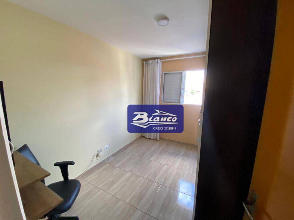 Apartamento à venda e aluguel com 2 quartos, 70m² - Foto 16