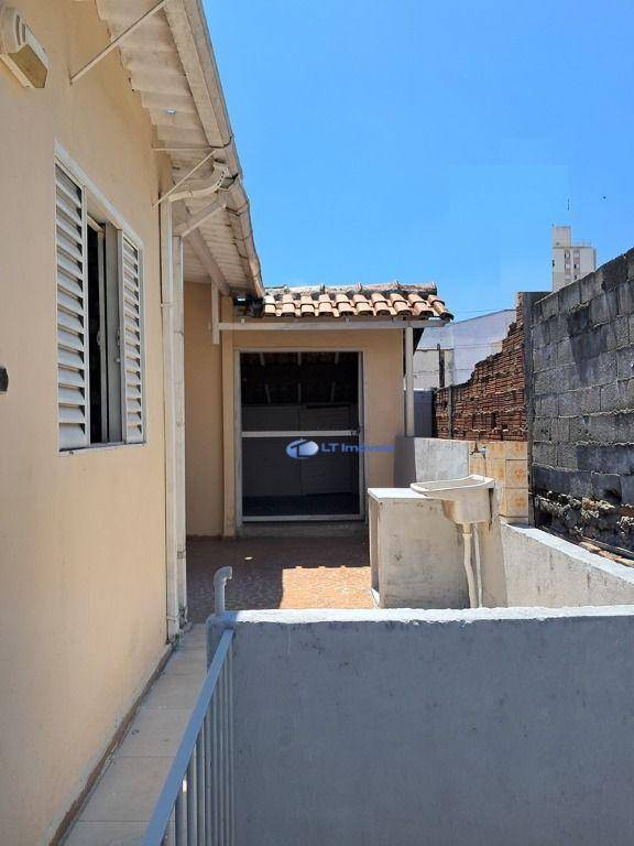 Casa, 4 quartos, 60 m² - Foto 4
