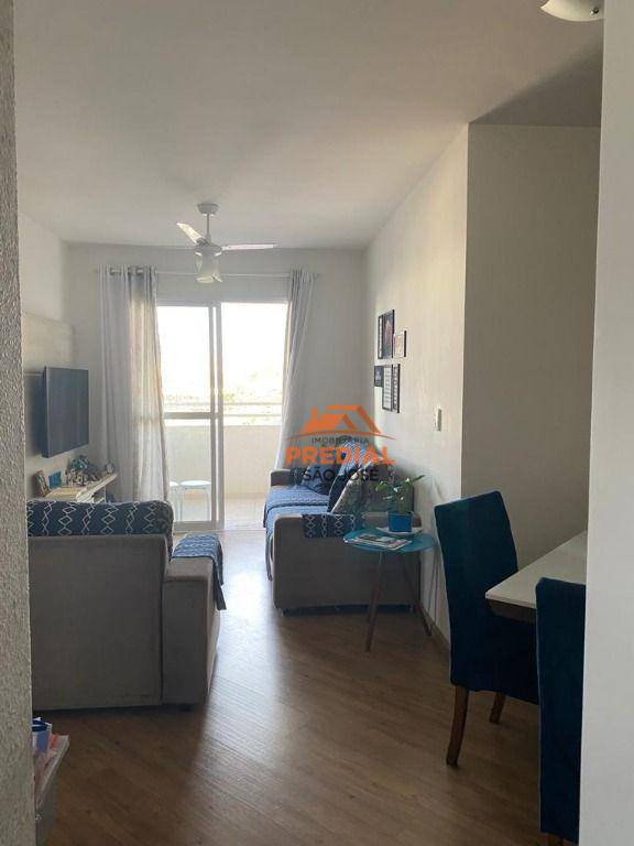 Apartamento à venda com 3 quartos, 71m² - Foto 1