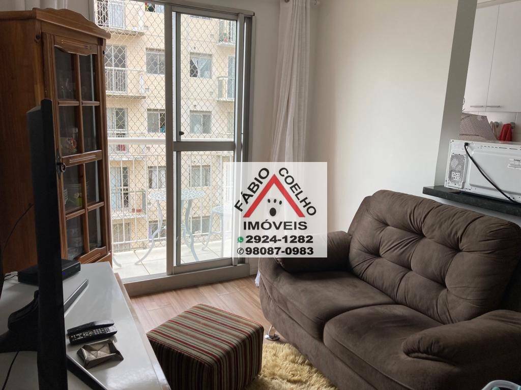 Apartamento à venda com 2 quartos, 47m² - Foto 2