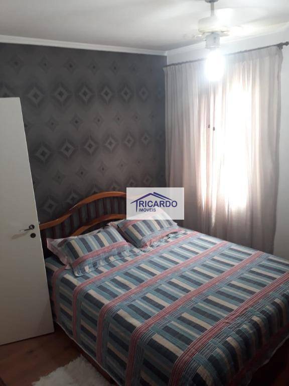 Apartamento à venda com 3 quartos, 78m² - Foto 17