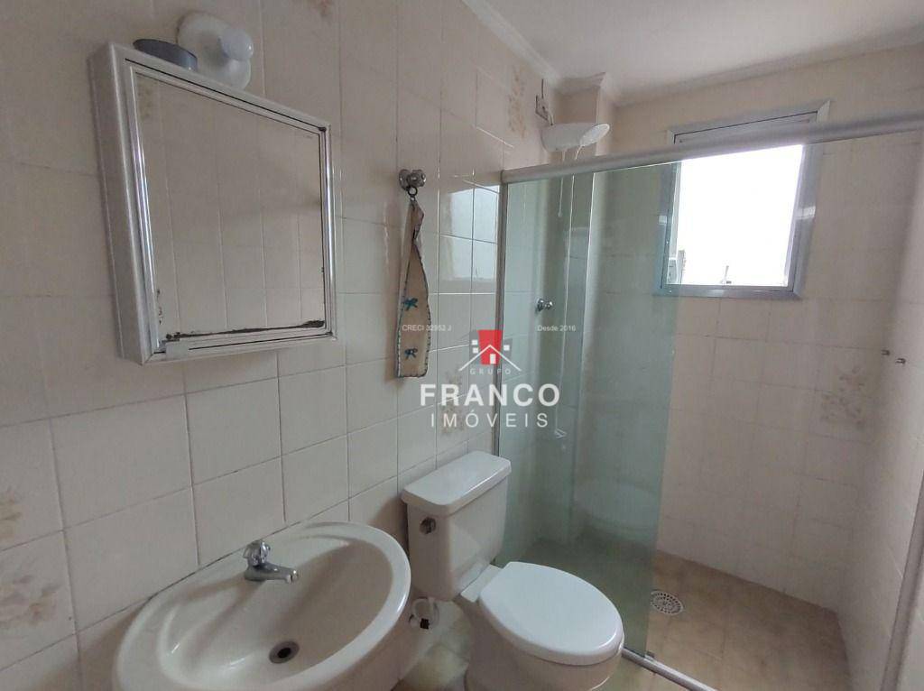 Apartamento à venda com 1 quarto, 76m² - Foto 20