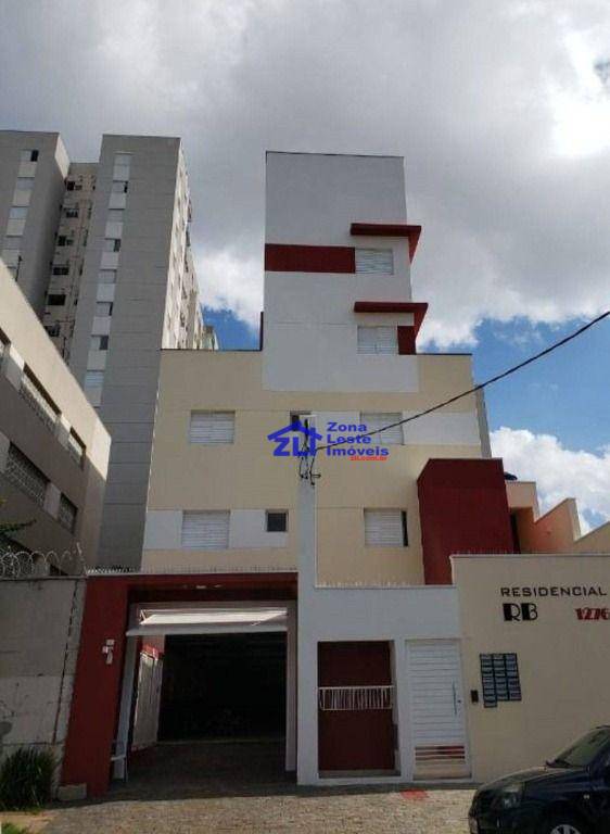 Apartamento à venda e aluguel com 2 quartos, 34m² - Foto 1