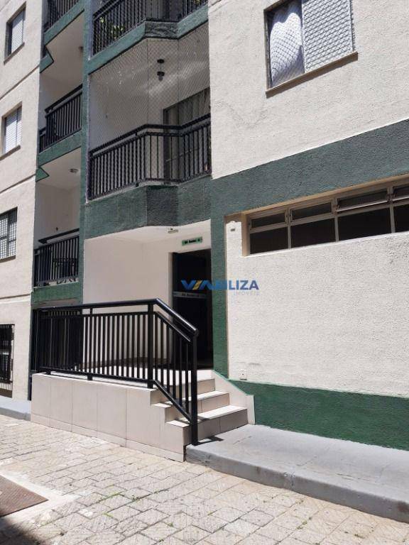 Apartamento à venda com 2 quartos, 83m² - Foto 26