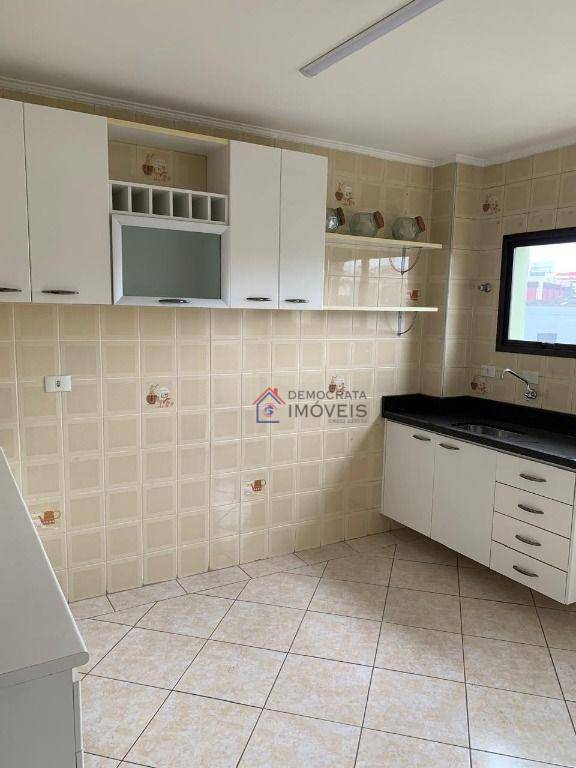 Apartamento à venda com 2 quartos, 68m² - Foto 1