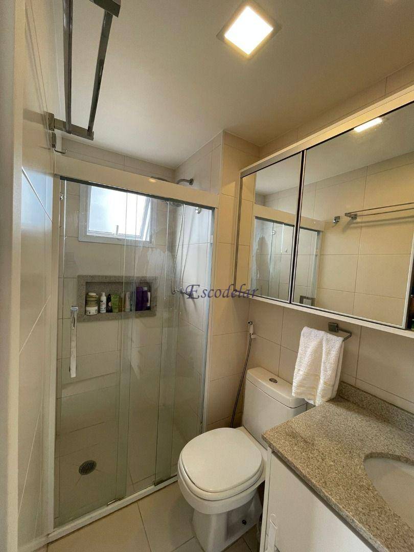 Apartamento à venda com 2 quartos, 71m² - Foto 30