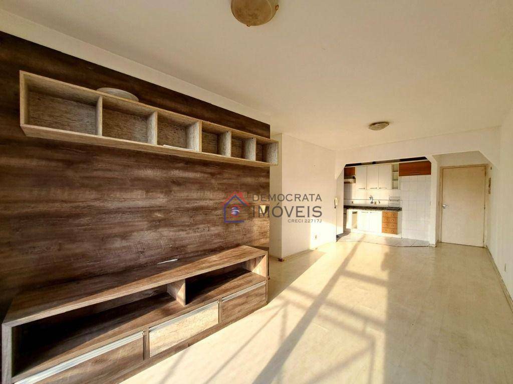 Apartamento à venda com 2 quartos, 70m² - Foto 2