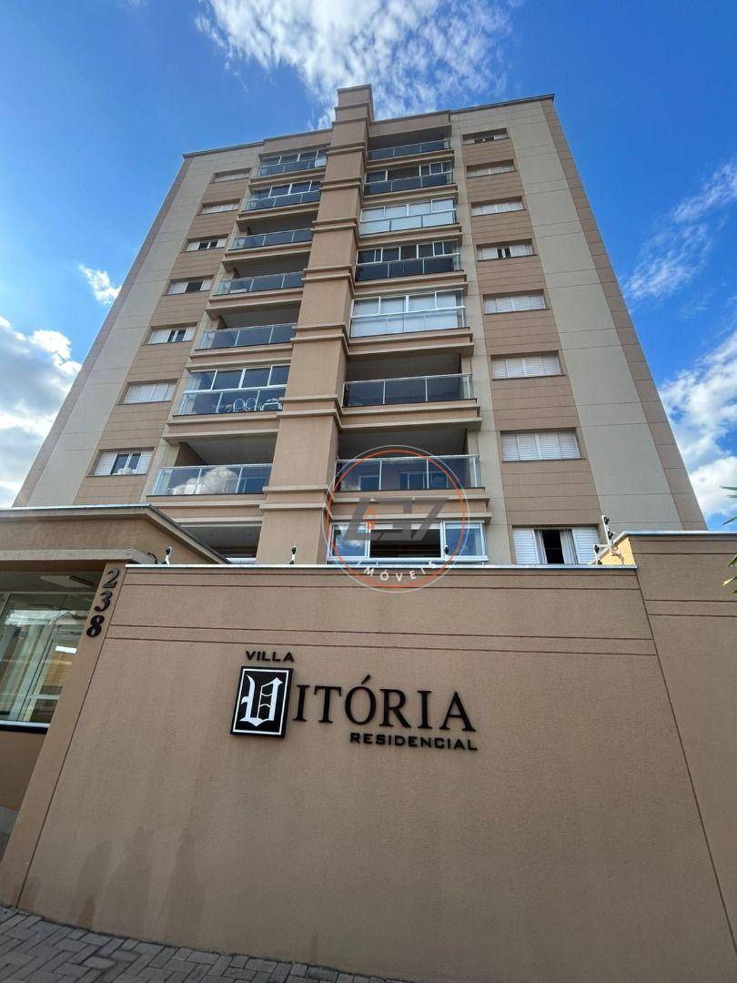 Apartamento, 2 quartos, 56 m² - Foto 1