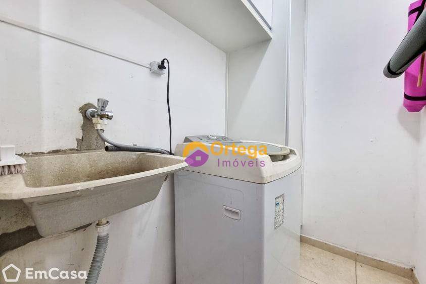 Apartamento à venda com 2 quartos, 125M2 - Foto 10