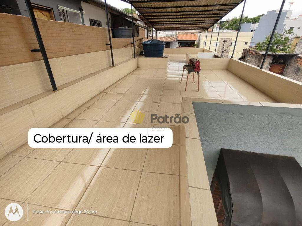 Sobrado à venda com 2 quartos, 280m² - Foto 15