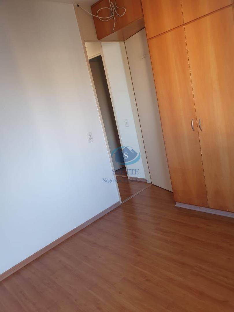 Apartamento à venda com 2 quartos, 60m² - Foto 8