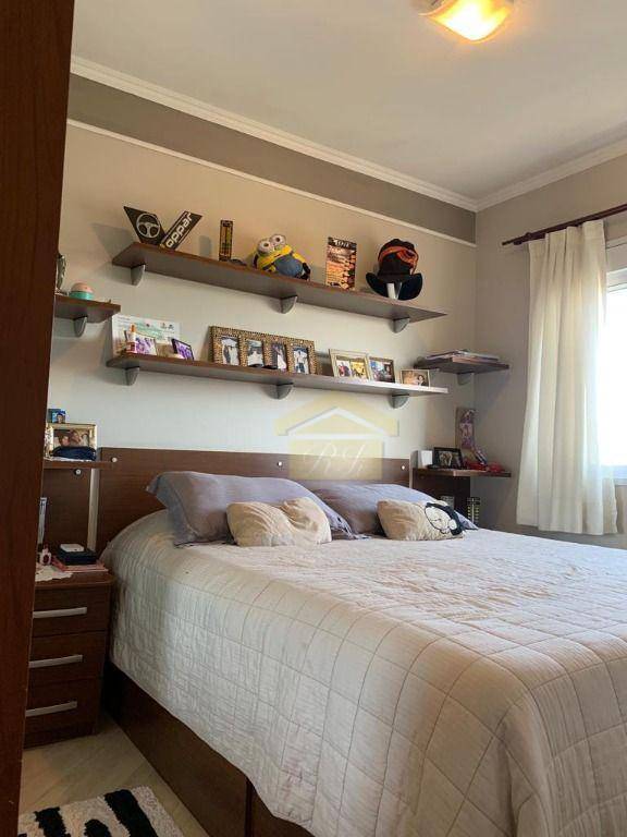 Apartamento à venda e aluguel com 2 quartos, 52m² - Foto 13