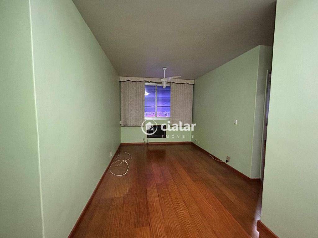 Apartamento para alugar com 2 quartos, 53m² - Foto 1