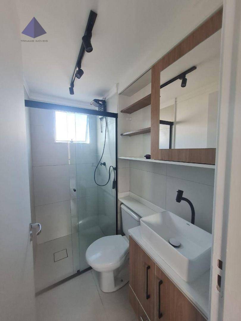 Apartamento para alugar com 2 quartos, 45m² - Foto 27