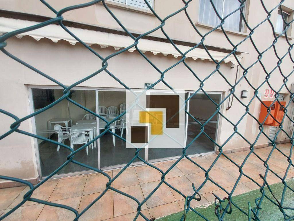 Apartamento à venda com 2 quartos, 52m² - Foto 27