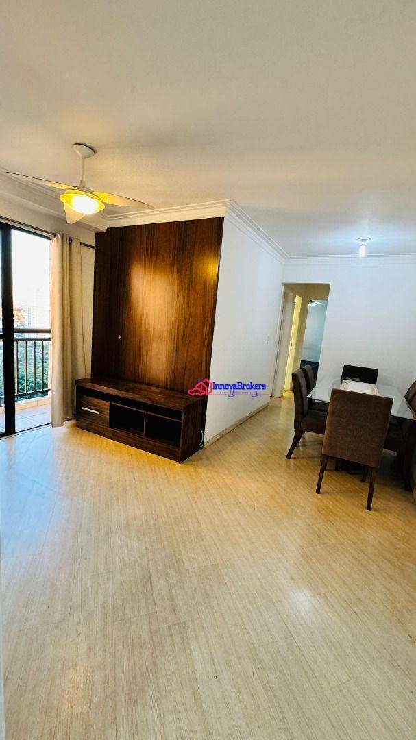 Apartamento, 2 quartos, 55 m² - Foto 1