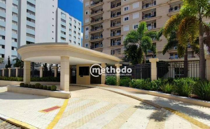 Apartamento à venda com 2 quartos, 65m² - Foto 15