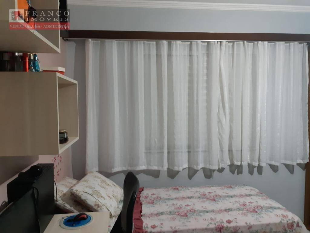 Apartamento à venda com 2 quartos, 60m² - Foto 27