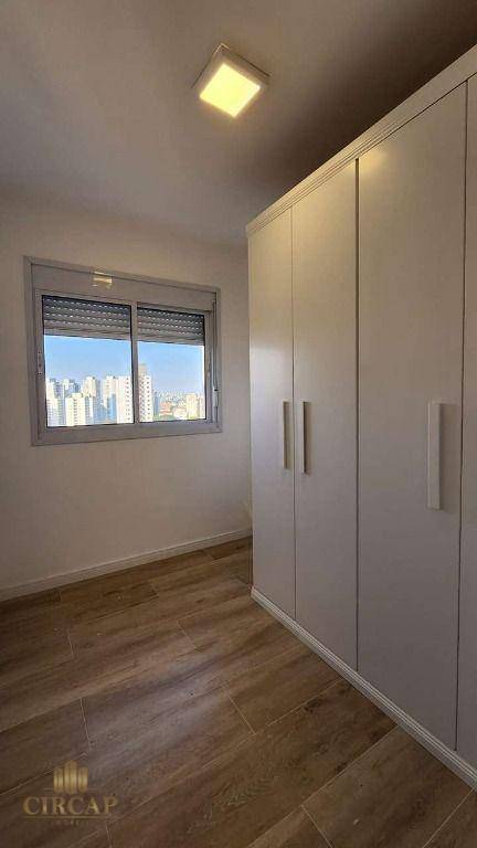 Apartamento à venda com 2 quartos, 33m² - Foto 13