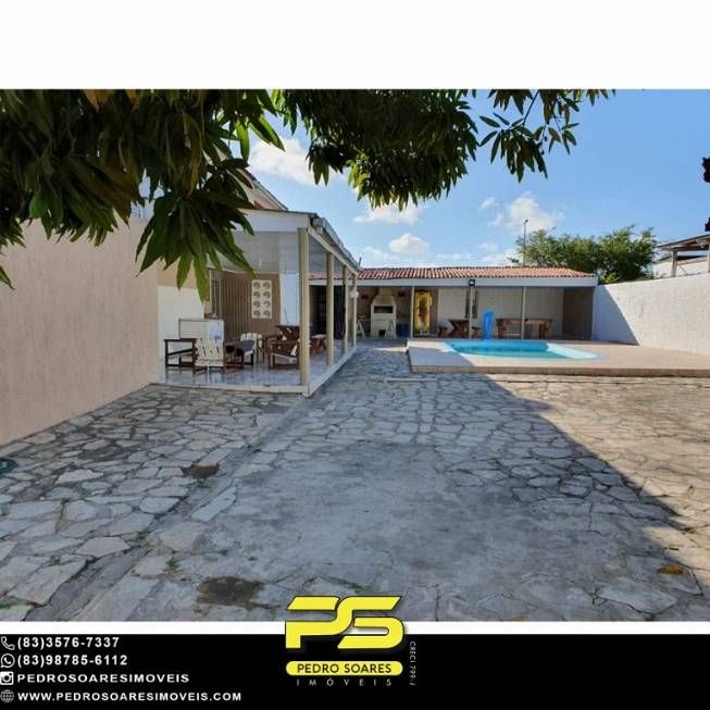 Casa à venda com 1 quarto, 300m² - Foto 7