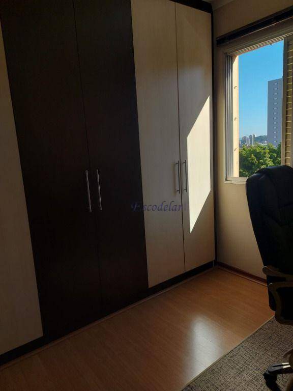 Apartamento à venda com 2 quartos, 68m² - Foto 16