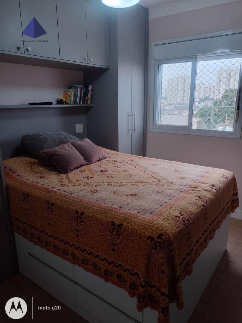 Apartamento à venda com 3 quartos, 82m² - Foto 9