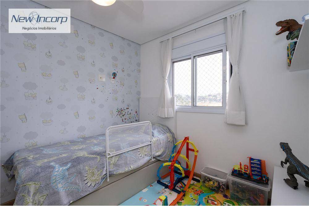 Apartamento à venda com 3 quartos, 76m² - Foto 27