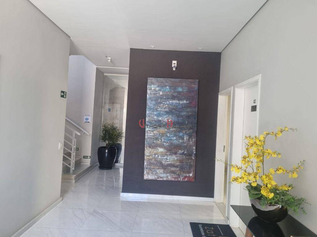 Sala-Conjunto, 26 m² - Foto 2