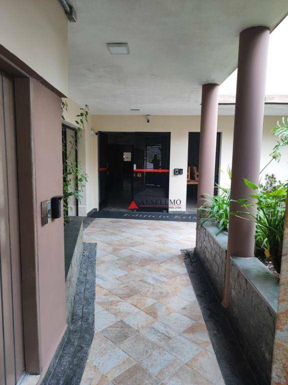 Apartamento para alugar com 1 quarto, 52m² - Foto 16