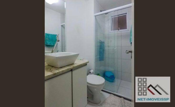 Apartamento à venda com 2 quartos, 69m² - Foto 25