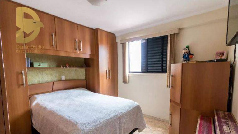 Apartamento à venda com 2 quartos, 74m² - Foto 16