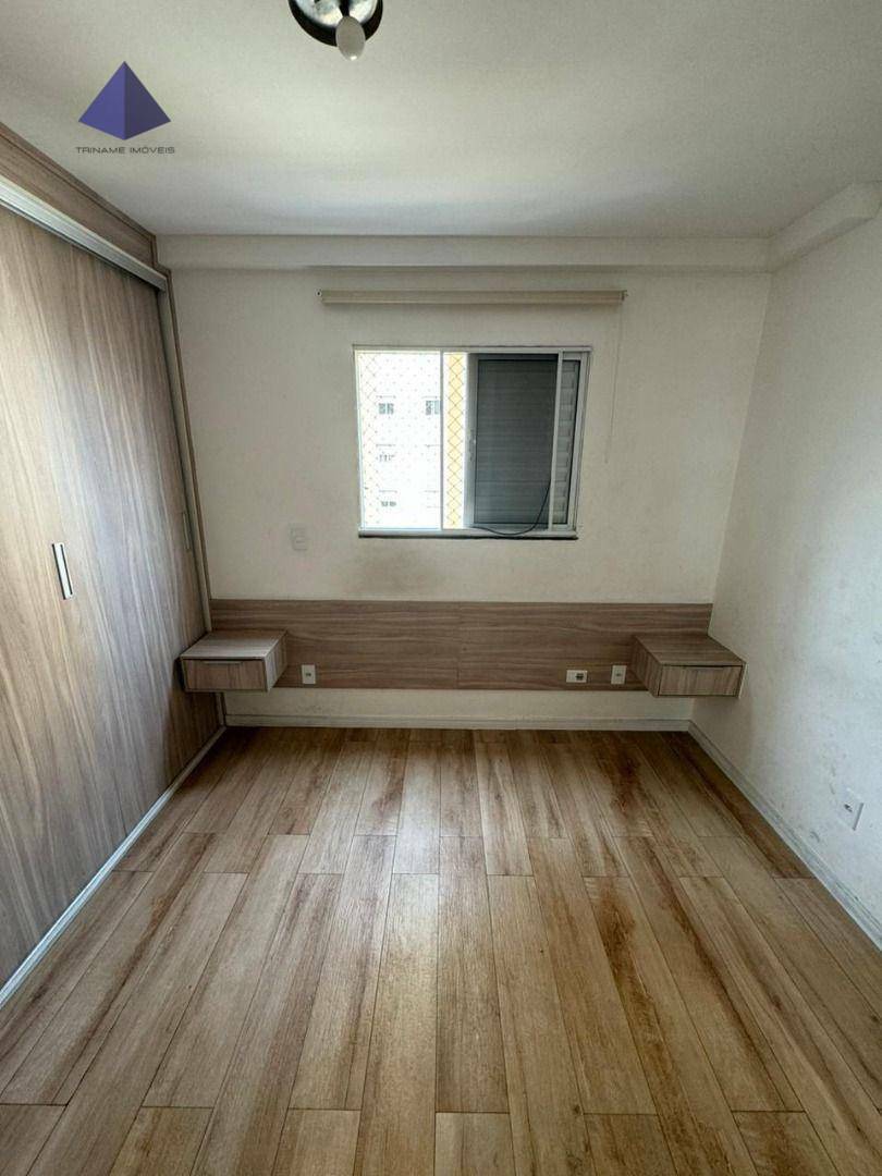 Apartamento à venda com 3 quartos, 69m² - Foto 30