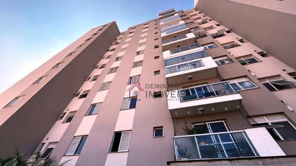 Apartamento à venda com 2 quartos, 60m² - Foto 22