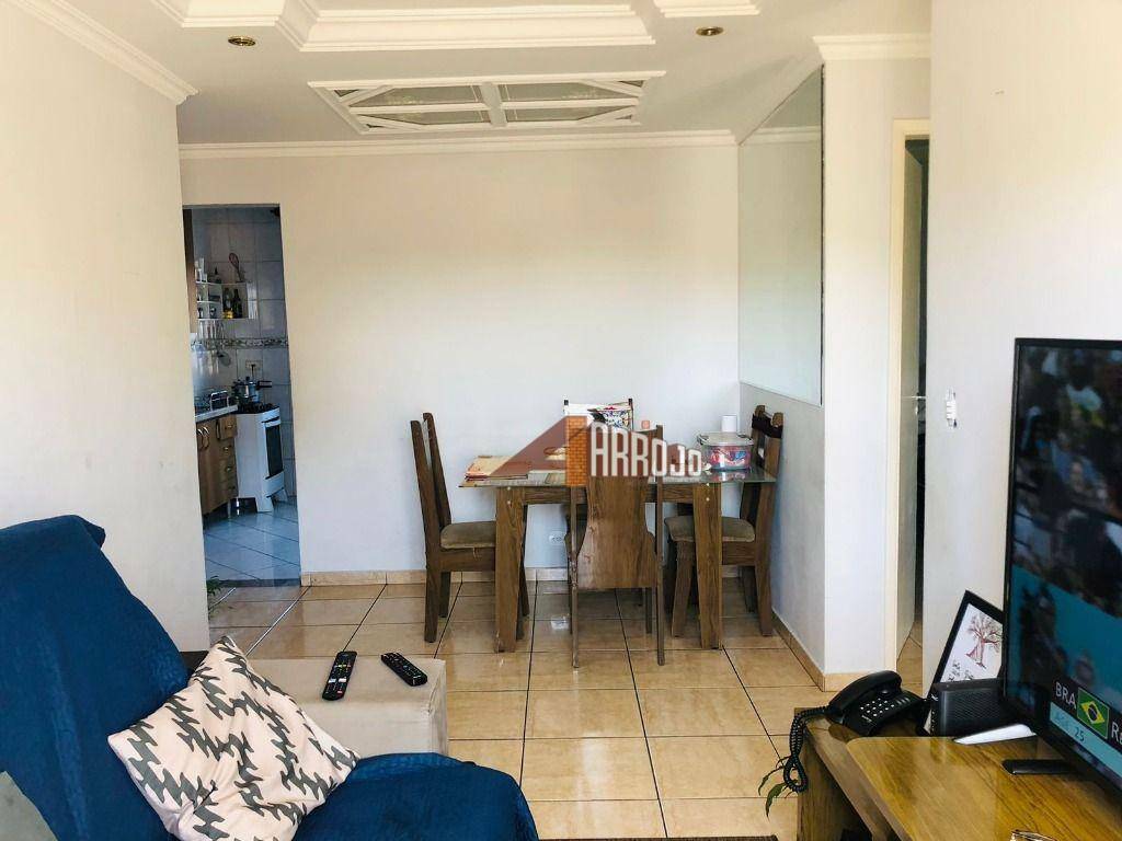 Apartamento à venda com 2 quartos, 63m² - Foto 1