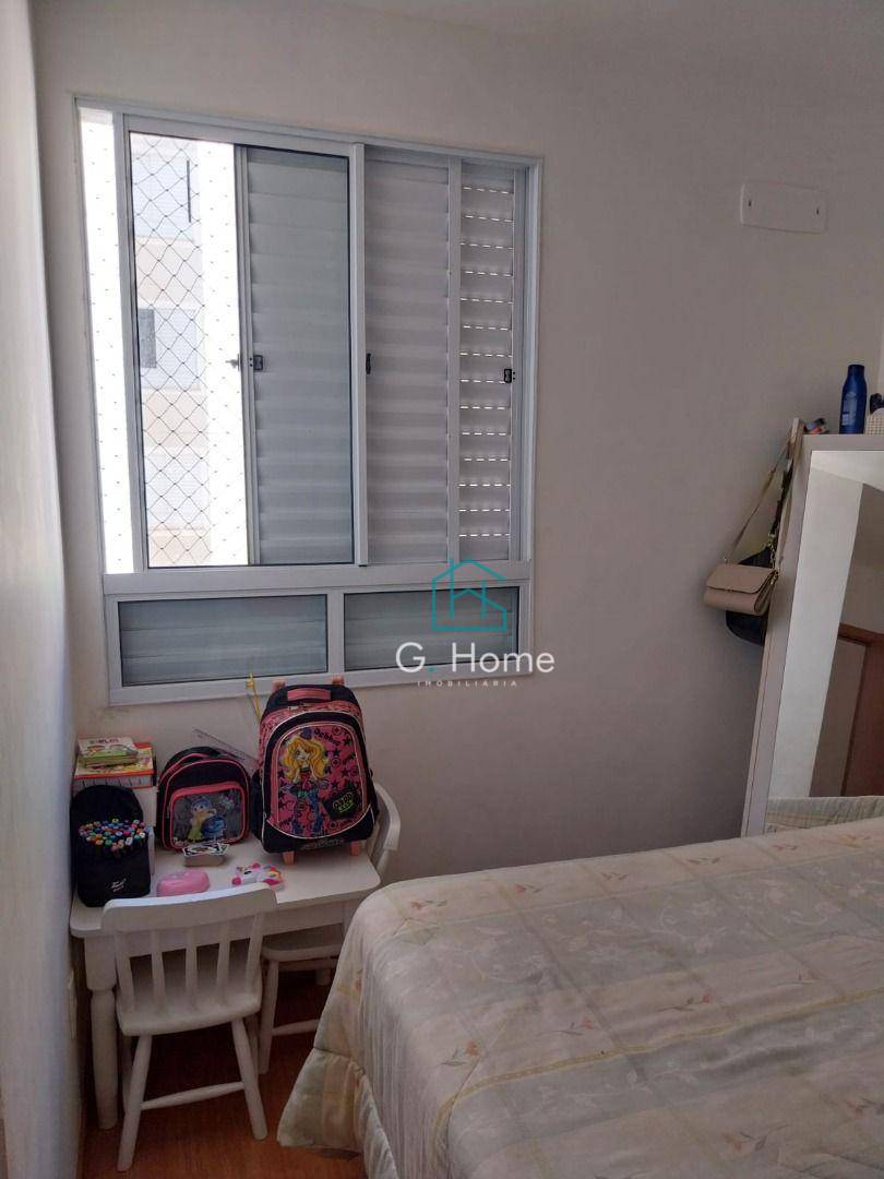 Apartamento à venda com 2 quartos, 46m² - Foto 31