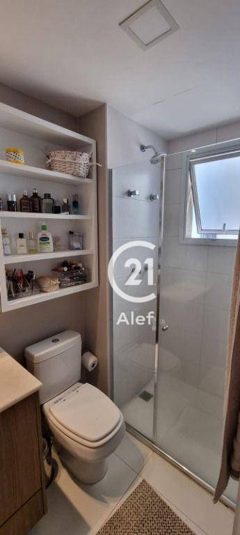 Apartamento à venda com 2 quartos, 79m² - Foto 27