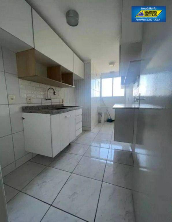 Apartamento para alugar com 2 quartos, 55m² - Foto 2