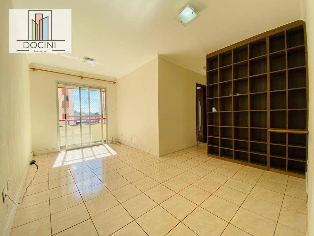 Apartamento à venda com 2 quartos, 55m² - Foto 1